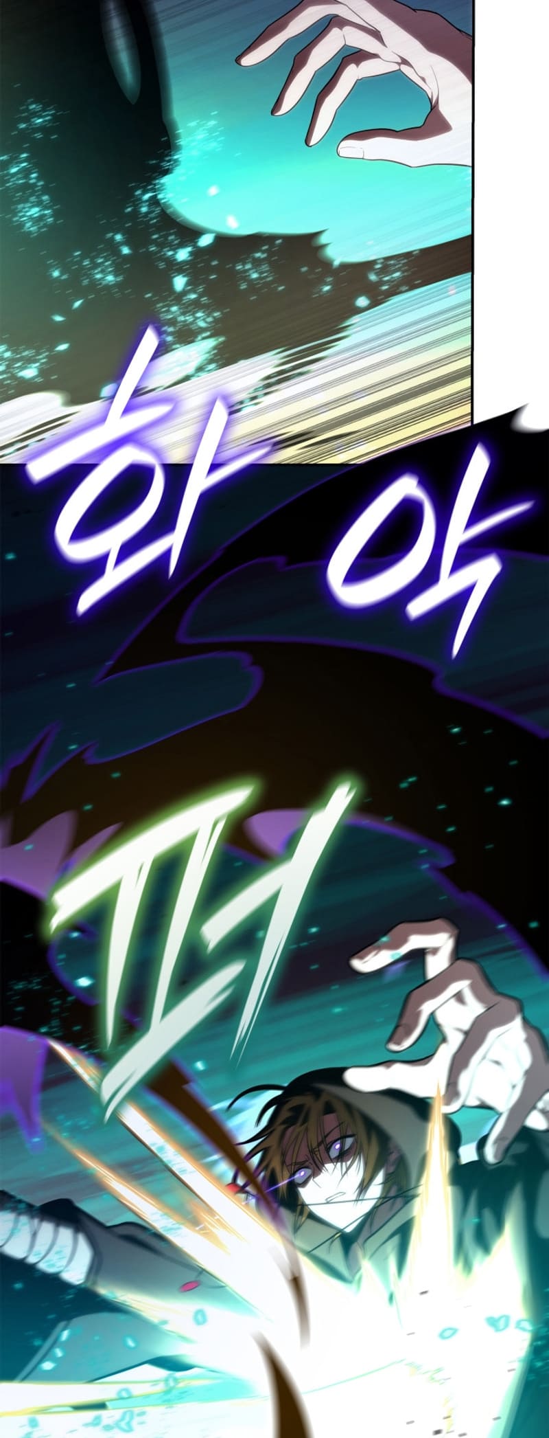 Infinite Mage, Chapter 72 image 76
